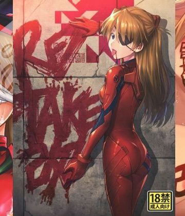 RE-TAKE 改 全集❤アクション・格闘【スタジオKIMIGABUCHI】評価