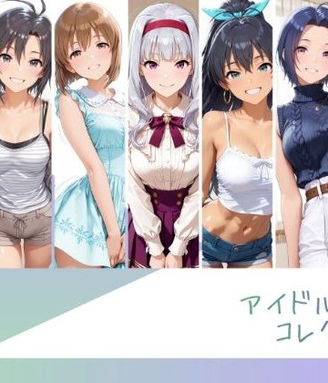 アイドルヌードコレクション 765プロオールスターズ Side-B 編（三〇あずさ/市〇貴音/我〇覇響/ 星〇美紀/荻〇雪穂/菊〇真/音〇小鳥）❤イラスト・CG集【RITZ STATION】評価
